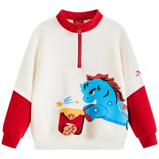 【新年马年】安踏儿童卫衣男童套头2026年春款新亲肤儿童宝宝卫衣