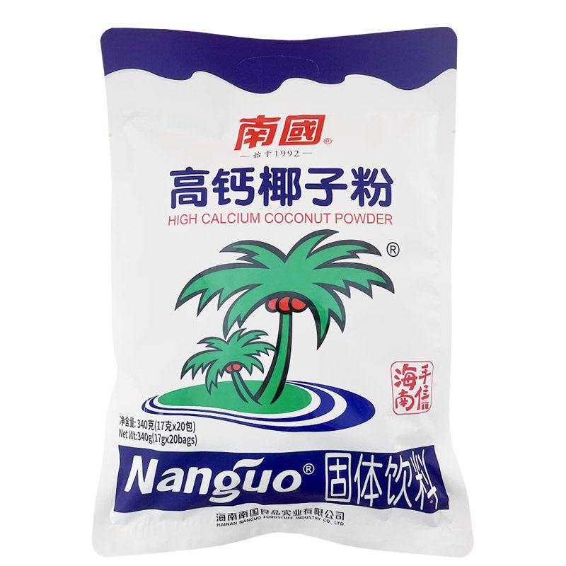 南国高钙椰子粉椰奶椰汁粉速溶