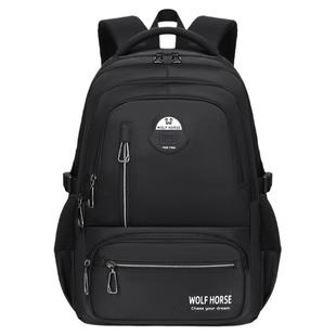 双肩包男款2025中学生书包男生初中生高中生大容量减负护脊背包男