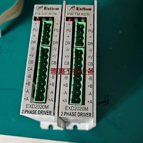 台湾二相步进电机驱动器EXD2020M图实拍测试功