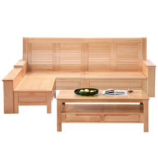 梦星魂榉木全实木储物沙发客厅收纳小户型原木直排冬夏两用高背硬