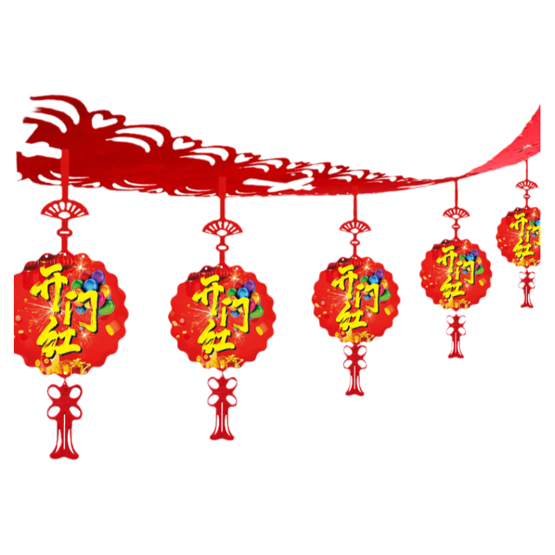 店庆吊旗开业大吉挂饰装饰品红拉花店铺珠宝店氛围周年庆活动布置