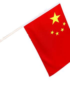 中国五星国旗红旗灯杆旗