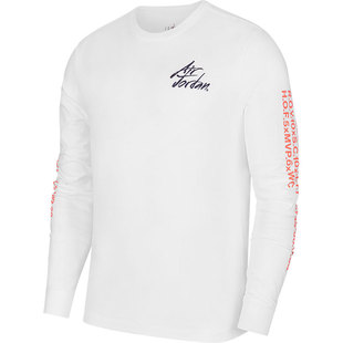 Nike/耐克正品当季新款男子圆领时尚运动长袖卫衣DC6647-100