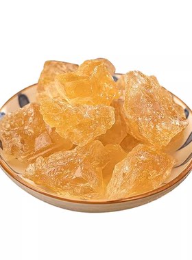 广西特产老冰糖黄冰糖手工小粒