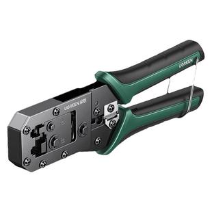 绿联网线钳子专业级多功能水晶头压线钳子超6七7类8P6P电话宽带接头家用工程网络工具rj45压剪剥线夹线钳套装