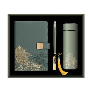 顺丰包邮国潮笔记本礼盒套装定制故宫文创纪念品保温杯笔商务礼品印公司logo教师节送老师毕业礼物企业伴手礼
