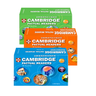 【顺丰包邮】点读版 剑桥英语百科分级阅读 第一辑第二辑第三辑 国际KET PET FCE剑桥少儿英语教材 儿童启蒙 初高中青少年英文绘本