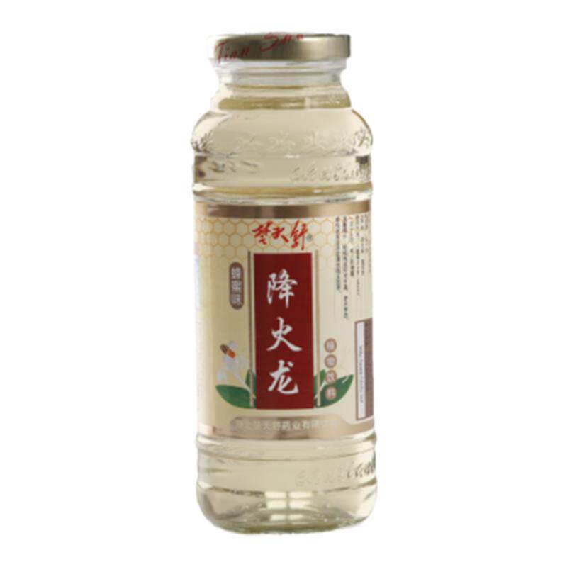 蜂蜜味好喝浓缩型金银花露楚天舒