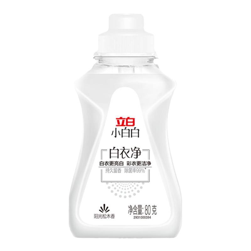 立白小白白白衣净洗衣液