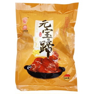 冰糖元宝红烧猪蹄即食肘子特色菜江南猪蹄常州天目湖特产