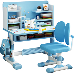 儿童学习桌可升降小学生家用作业书桌写字台桌椅套装男女孩课桌椅