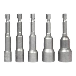 钻尾丝套筒 自攻钉内六角套头 带磁铁强磁5.5mm6.3mm用M8M9M10M11