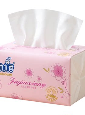 九九香原木抽纸500婴儿用柔软