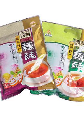 醇香园杭州特产西湖藕粉600g