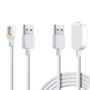 适用小天才电话手表充电线Z6pro少年版编织快充Q3A/D5/U5/D3S/Q2A/Z11/Z10/Z9/Z8/Z7/Q1A充电器D2A磁吸数据线
