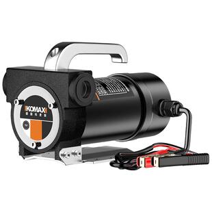 电动抽油泵12V24V220V通用柴油泵小型抽油机自吸泵便携式加油神器