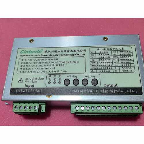 询价武汉兴通力F30-CQ300W24MDV2-B电源模块，