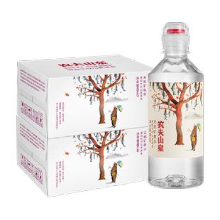 农夫山泉饮用天然矿泉水运动盖设计400ml*24瓶*2箱组合装 共48瓶