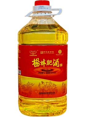 云南特产杨林肥酒露酒3升桶装酒