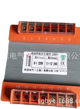 单相控制变压器JBK5-250VA380/220V240VA20V10VA不含税