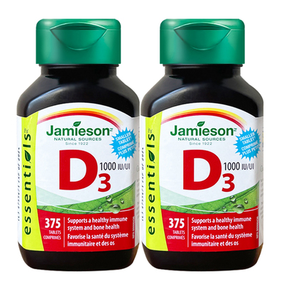 健美生维生素d3超值装375粒超值