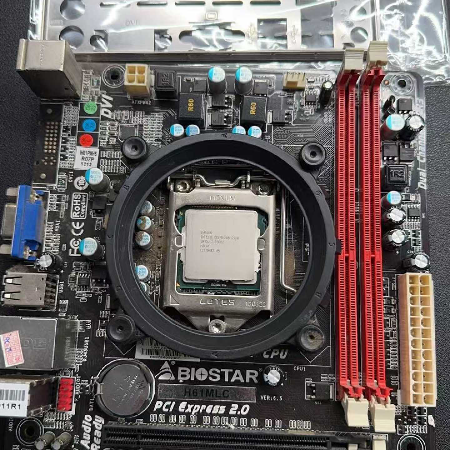 询价映泰H61MLC主板G540 CPU威刚DDR3 2G议价图片