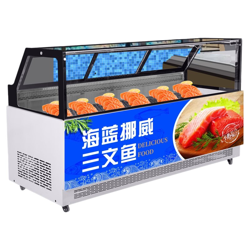 挪威三文鱼风冷展示柜商用