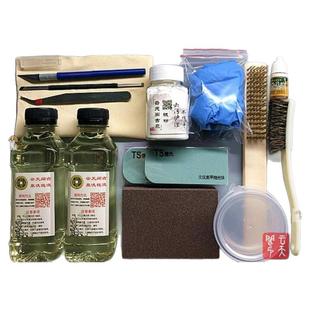 铜钱古钱币钱银元硬币洗钱液洗钱水洗币液宋清筒子钱除锈清理工具