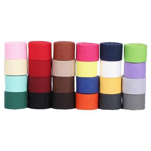 涤棉彩色加厚背包带配件书包背带替换平纹帆布编织捆绑带箱包带子