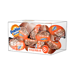 今治阿华田摩卡咖啡粉速溶咖啡固体饮料胶囊香浓免煮咖啡年货送礼