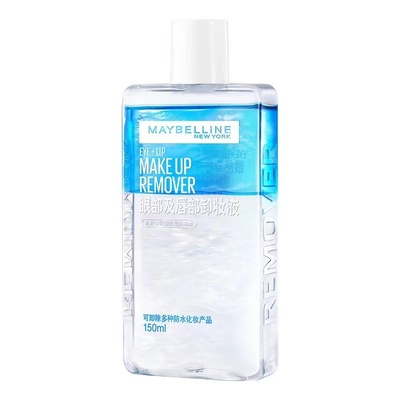 美宝莲眼唇卸妆液水卸妆油全脸可卸深层清洁毛孔脸三合一正品小样