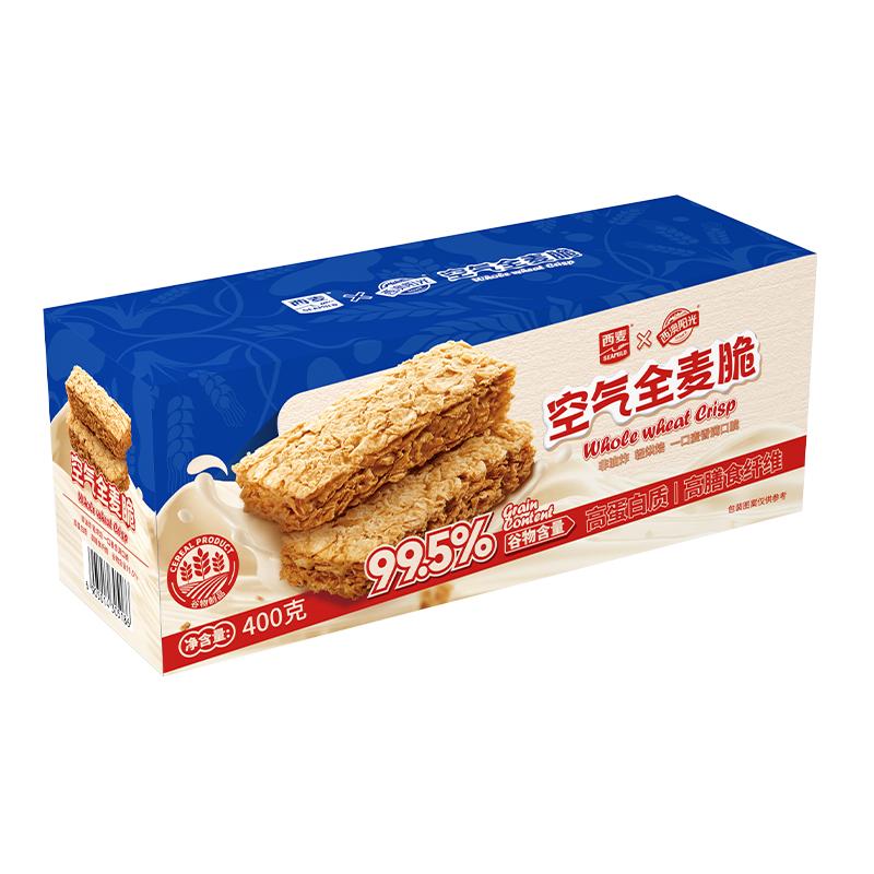 西麦全麦脆麦片1.2kg高膳食纤维营养即食健身饱腹代早餐燕麦棒