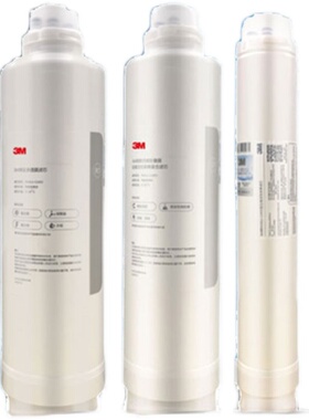 3M直饮机LR400家用反渗透用正品