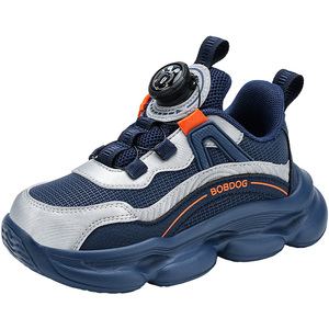 巴布豆男童鞋旋转纽扣冬季新款二棉小女孩保暖鞋子加绒儿童运动鞋