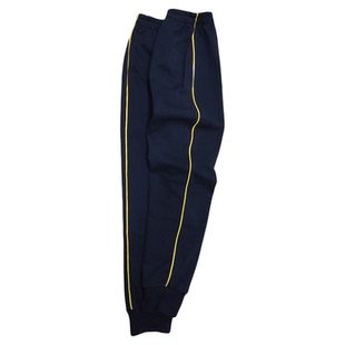 定制春夏秋款浅藏青全棉运动裤镶黄色细条收口校服裤