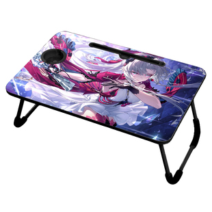 鸣潮珂莱塔床上小桌子学习电脑桌可折叠小桌板宿舍学生书桌懒人桌家用定制小户型床边桌电脑支架膝上桌写作业