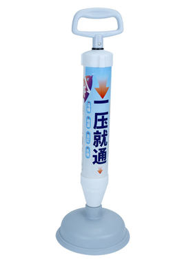 宜刷疏通器家用马桶水槽疏通管道