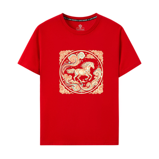 2026年马年新年本命年短袖T恤酒红色衣服敦煌中国风国潮大码horse