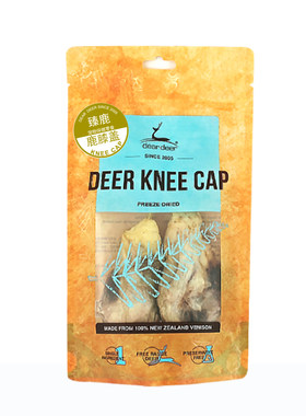 新西兰臻鹿冻干狗粮零食磨牙洁齿