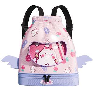 游泳包儿童干湿分离防水收纳袋男童女童便携运动大容量沙滩双肩包