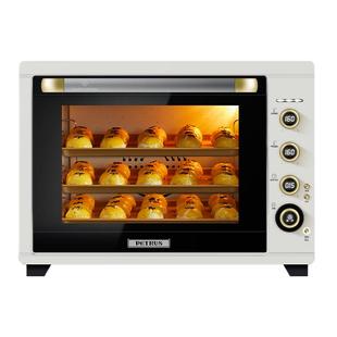 换新补贴柏翠k55pro电烤箱50L风炉平炉一体机烘焙专用商用蒸烤箱