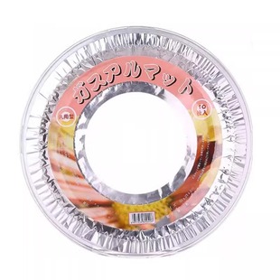 厨房用品家用家居日用品百货大全懒人实用好物义乌小商品批发市场