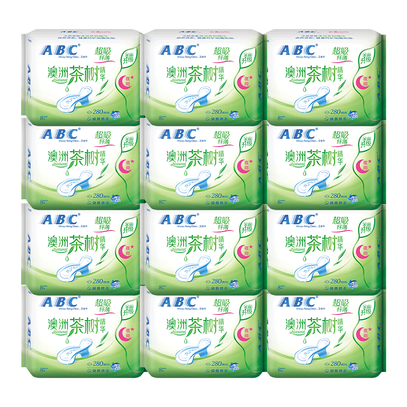 ABC卫生巾澳洲茶树夜用女正品
