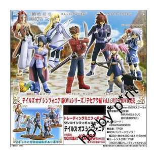 KOTOBUKIYA 寿屋 正品盒蛋 仙乐传说 带隐藏 一套6+1隐藏 共7个