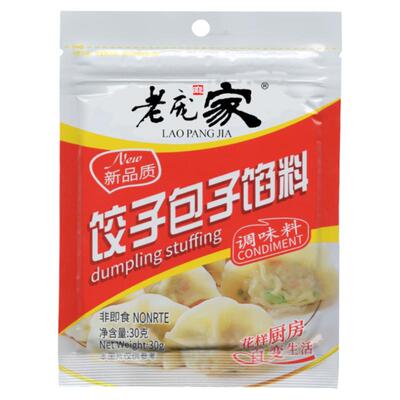 老庞家饺子包子调味料30g