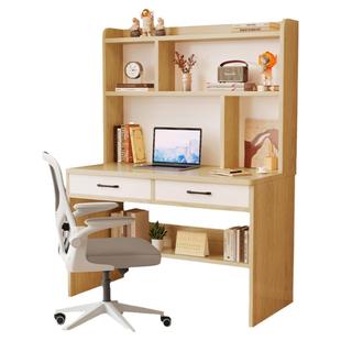 电脑桌卧室家用写字桌书架柜子一体桌子台式小户型实木学习办公桌