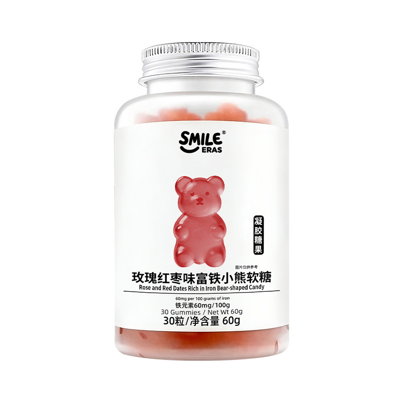 SMILEERAS小熊家族富铁软糖