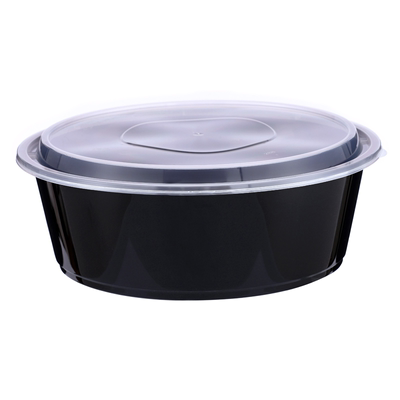 圆形加厚大号打包餐盒