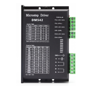 DM542步进驱动器57步进电机驱动M542直线模组配件4A128细分海杰